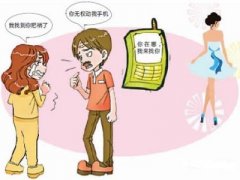 德阳市寻人公司就单身女孩失踪原因总结